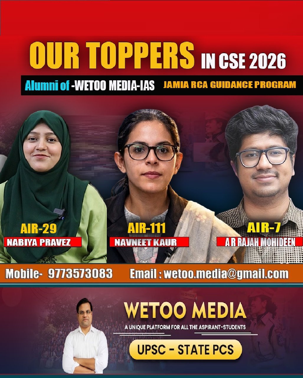 CSAT Live Class
