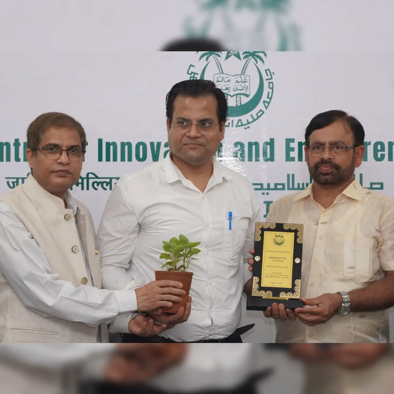 With JAMIA : VC & Registrar