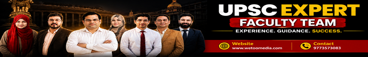 WeToo Mentorship Banner 4