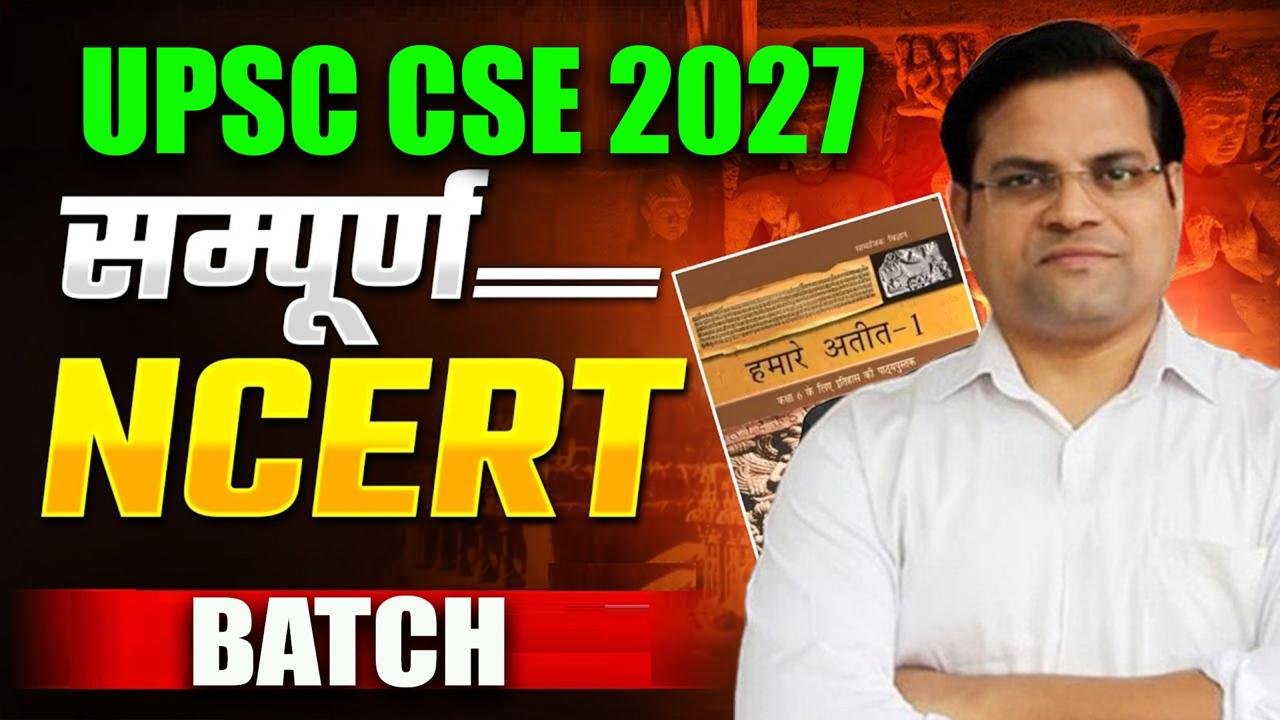 Basic CSE Mentorship Program